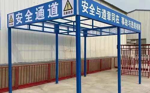 護(hù)欄網(wǎng)